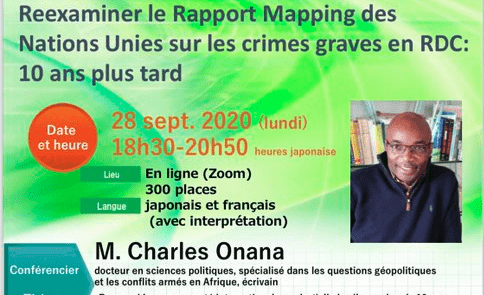 Invitation to the Webinar on The UN Mapping Report #reportmapping on crimes in the DRC